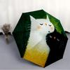 1pc Cats Friendship Automatic Open/close Umbrella, 8-Rib sturdy structure, Portable Travel Umbrella, Parties, Everyday Use, Outdoor Accessor