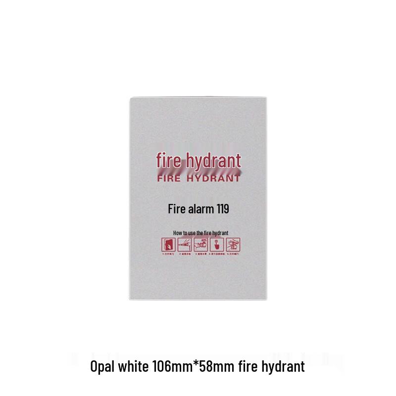 Huachuan Fire Hydrant Frosted Acrylic Panel