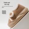 Women's 2025 Indoor/Outdoor Plush Winter Slippers: Thick-Soled, Warm Cotton, Closed-Heel.