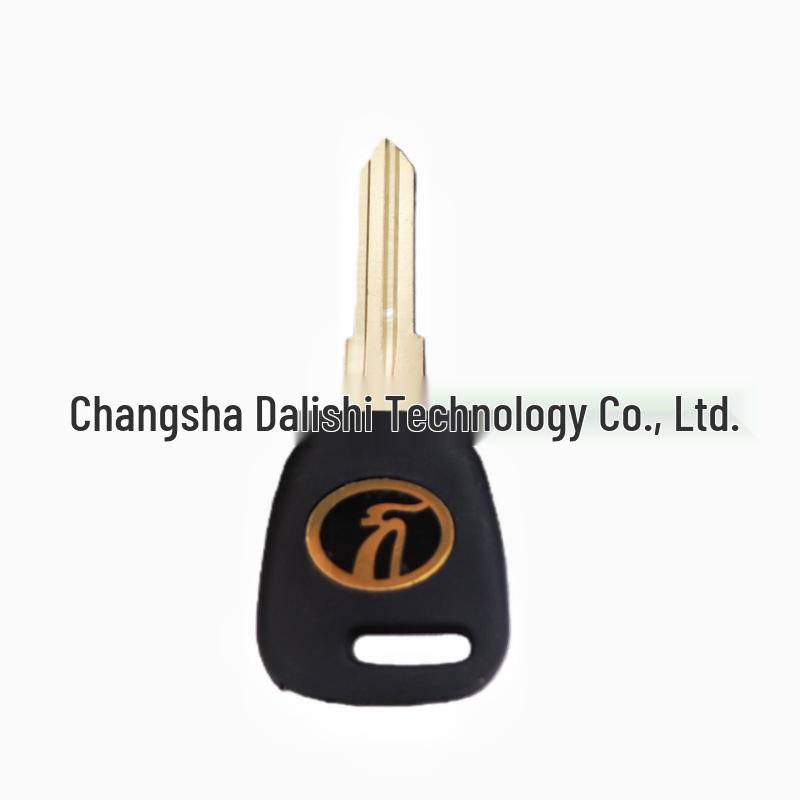 Lada Car Key Shell - Straight Board, Non-Modified Replacement, Self-Modified, New for Russian Models