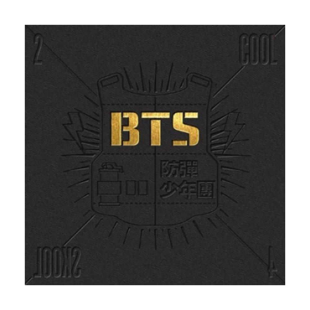 Bts 2 Cool 4 Skool Сингл
