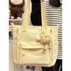 Cream Commuting Crossbody Tote Bag - Large Capacity, Versatile, One-Shoulder Handbag for Students