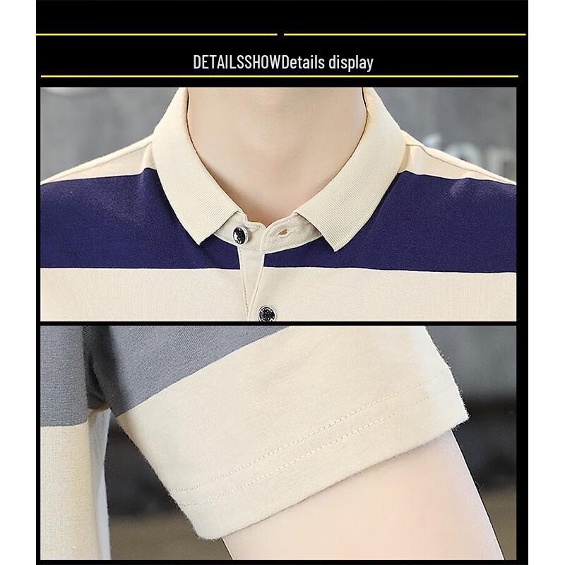 Playboy Men's Plaid Short Sleeve Polo Shirt