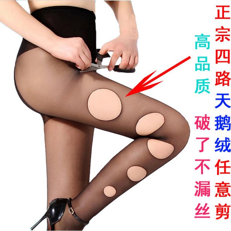 Ultra Sheer 5D Nylon Tights Women Seamless Invisible Pantyhose With Anti-Run Butt-Lifting Sweat-Absorbent Design