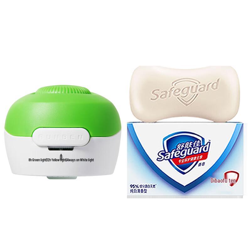 

Safeguard Fresh Scent Soap & Mosquito Repellent Kit