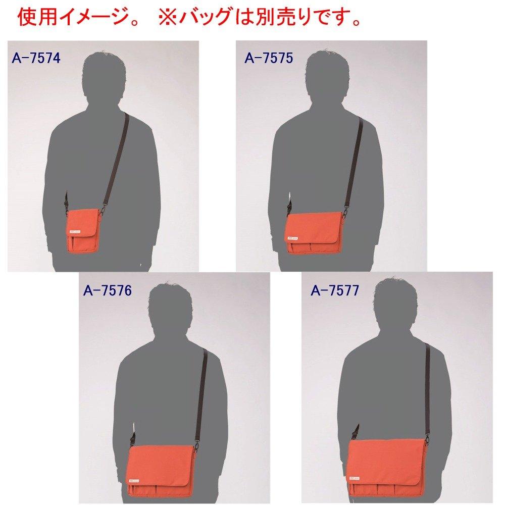 LIHIT LAB Smart Fit Shoulder Strap A7578 20mm Wide Black,