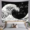 Black White Starry Mountain Moon Wall Tapestry Night Sky Pine Tree Forest Landscape Line Art Minimalist Nature Decor Soft