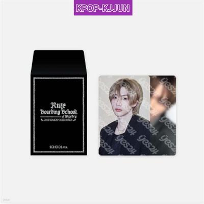 2025 SG RANDOM TRADING CARD [UM CONJUNTO_RIIZE]