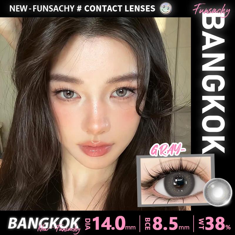 FUNSACHY 1 para gorąco sprzedających się soczewek kontaktowych kolorowych brązowych soczewek do oczu szarych pięknych źrenic niebieski kolor makijaż oczu kosmetyczne roczne