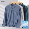 Men's Ice Silk Long-Sleeve T-Shirt for Dad - Lightweight Sun Protection for Spring and Autumn