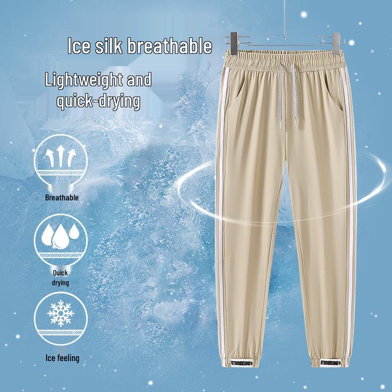 Men's Ice Silk Waterproof Sun-Protection Nylon Pants