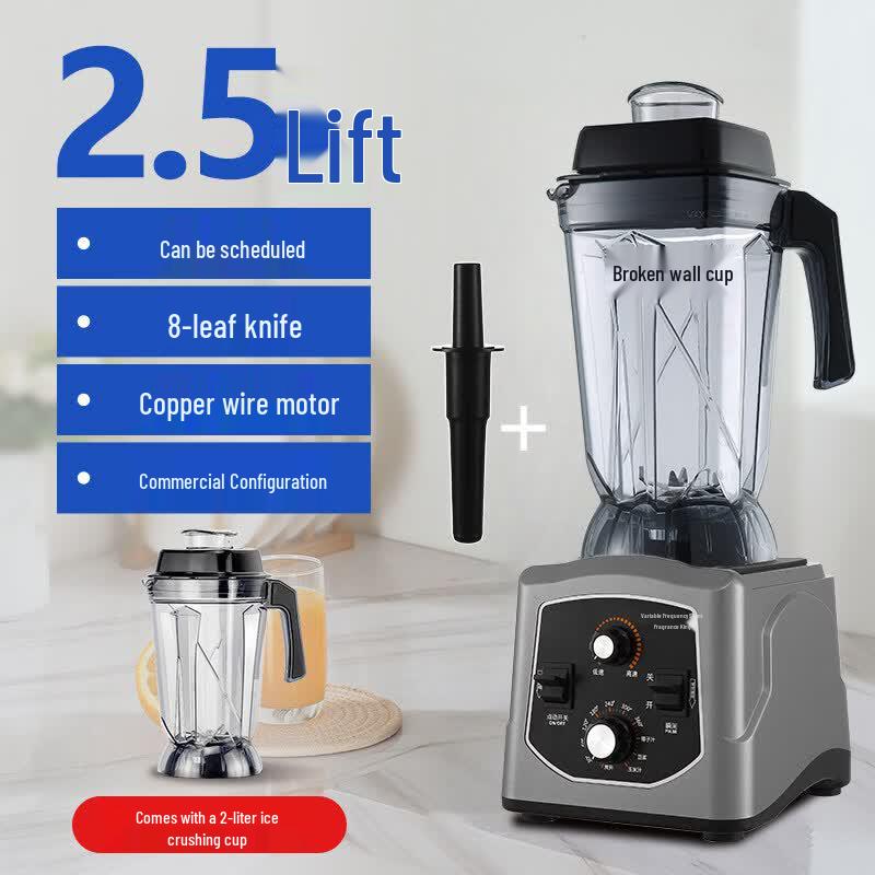 Ying Tang 2.5L Professional Blender with Ice Crusher