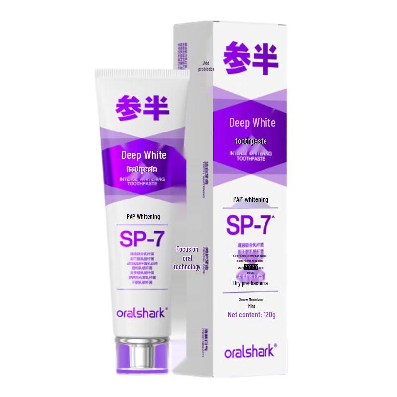 

Canban Snow Mountain Mint Deep Whitening Toothpaste