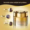 Tsubaki Premium Repair Hair Mask