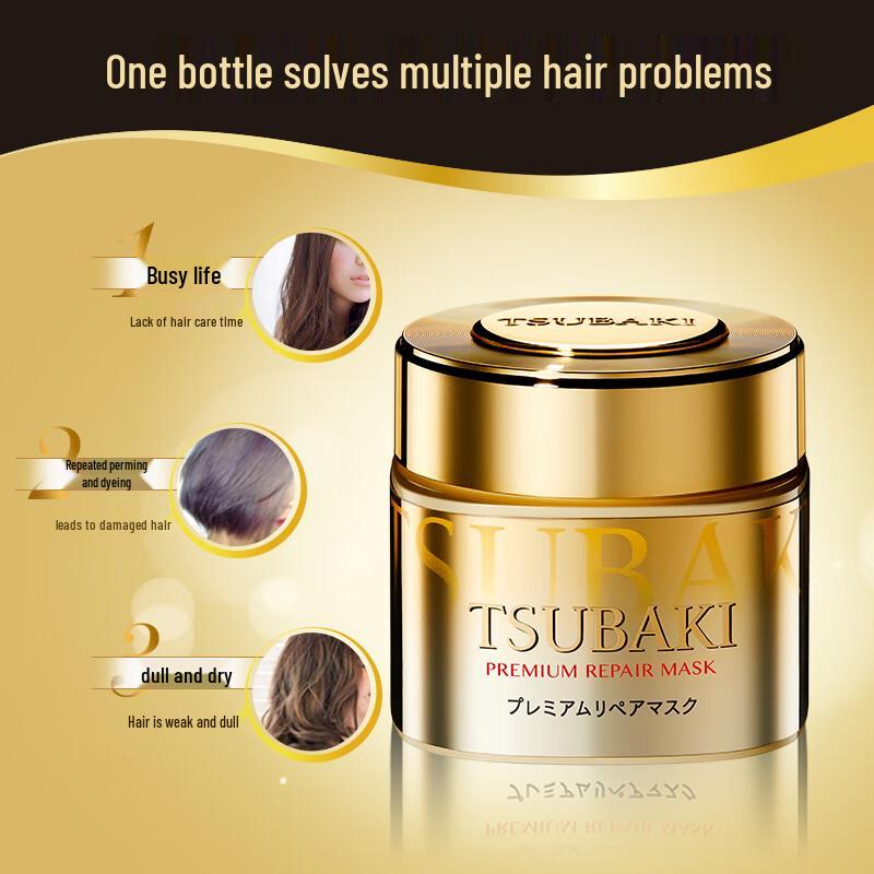 Tsubaki Premium Repair Hair Mask