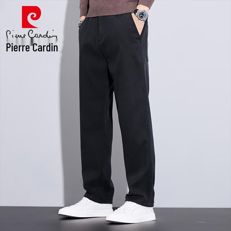 Pierre Cardin Men's Straight Leg Casual Business Pants