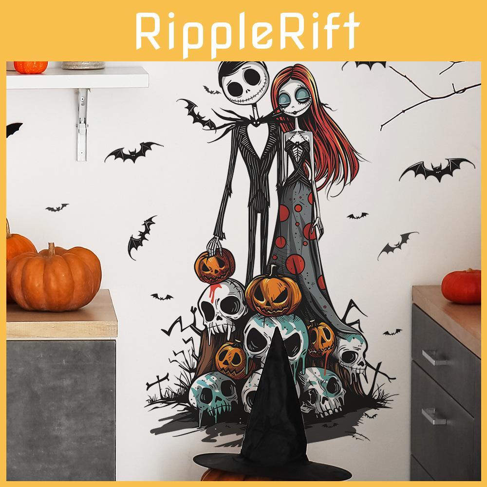 Bride Ghost Halloween Groom With Pumpkin Skeleton Wall Stickers For Home Decor