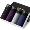 4pcs Men's Underwear Mid Waist Flat Leg Pants Men's Underwear Boxer Brief