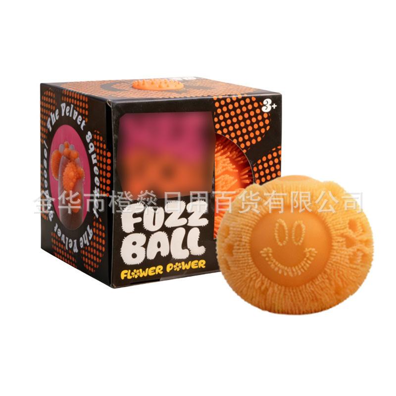 Latest Product Octopus Stress Sphere Golden Egg Treasure Hunt Game Children'S Fingertip Gyro Plaything Box Counter-Stress Sensory Squeeze Toy