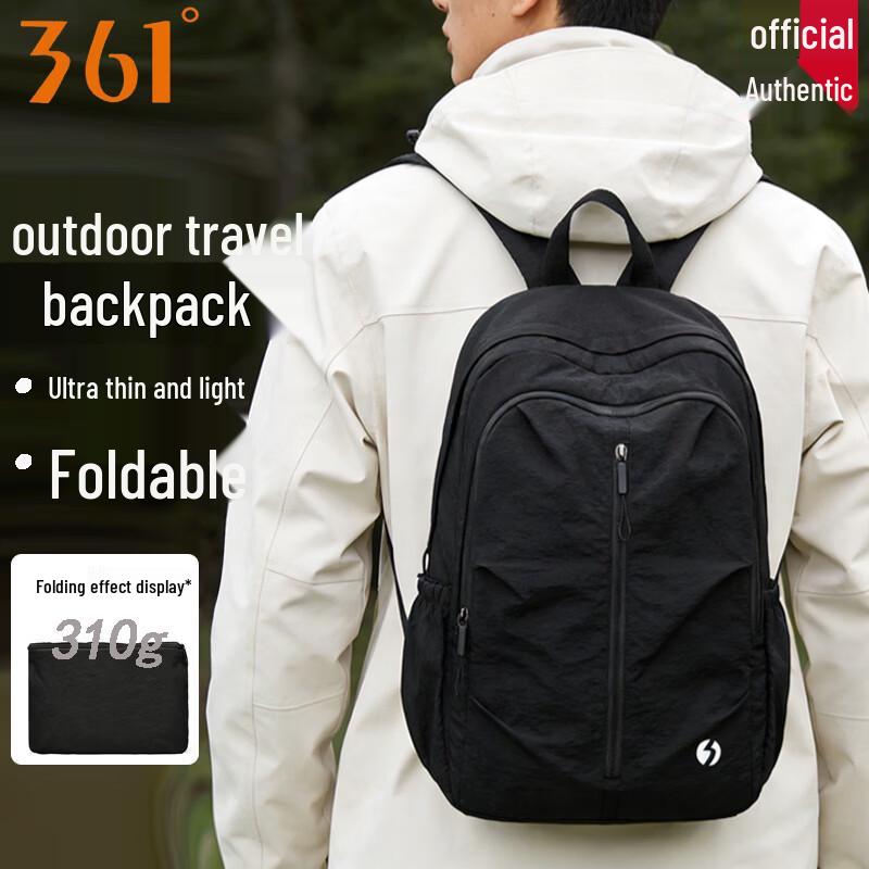 361° Foldable Water-Resistant Outdoor Travel Backpack 20-35L