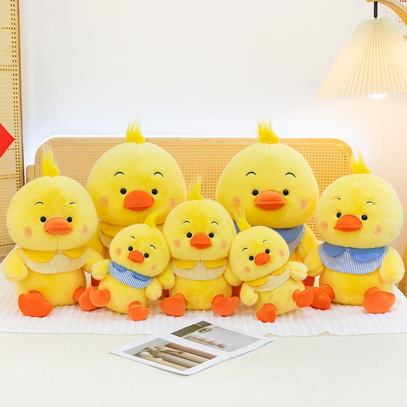 Bduck Plush Toy With Pp Cotton Filling For Kids And Adults Gift