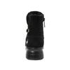 Le Coq Sportif Duyuan II Winter and BK00 Women's Boots, Non-Slip, Waterproof, Heat-Generating, Heat-Storing, Deodorizing, (LU4FBT85LZ)