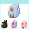 Entzückender Cartoon-Bären-Rucksack für Kindergarten- und Grundschulkinder Neu 2024 Bunt Atmungsaktives Nylon