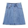 Jupe en jean pour femmes en été Nouvelle taille haute mince Hot Girl Anti-exposition Petite jupe courte trapèze hanches