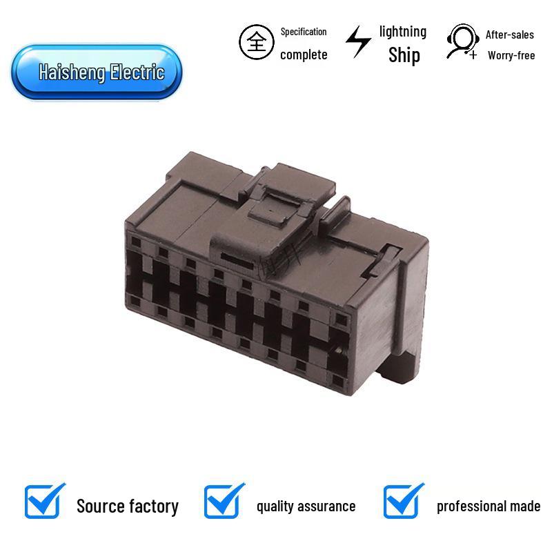 DJ7163 1.6mm Automotive Plug-in Wire-to-Wire Connector
