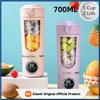 Xiaomi New Portable Juice Maker Blender for Shakes Smoothies 700ML Multiple Colors 12-Blades Fast Mixing 2 In 1 Blender Bottle Juicer