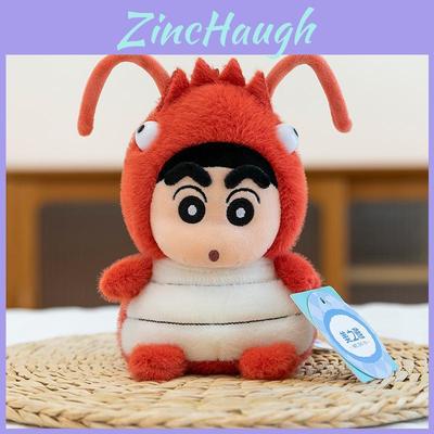 Puppen & Kuscheltiere – Kuscheltiere von Film- & Trickfiguren
