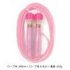 Jump Rope for Elementary School Students for Double Under 6 Years and Up Super Jump Standard [GP] (Suitable Practice) 2.4m (Recommended Age / Pink)