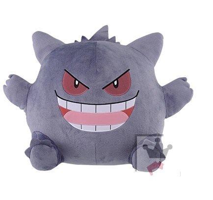 BANPRESTO I LOVE GANGAR Super Huge Plush Toy ~Gengar~