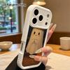 Phone Case: 2D Flat Design Suitable for iPhone 18 17 16 15 14 13 Pro Stepped Protective Case, Gentle Little Ghost, Halloween Gift