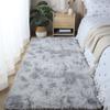 Ultra Soft Modern Area Rugs Shaggy Nursery Rug Home Room Plush Carpet Decor