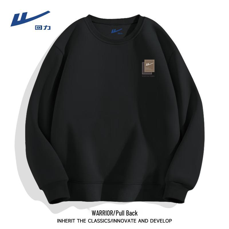 Warrior Men's Casual Crewneck Pullover Sweatshirt