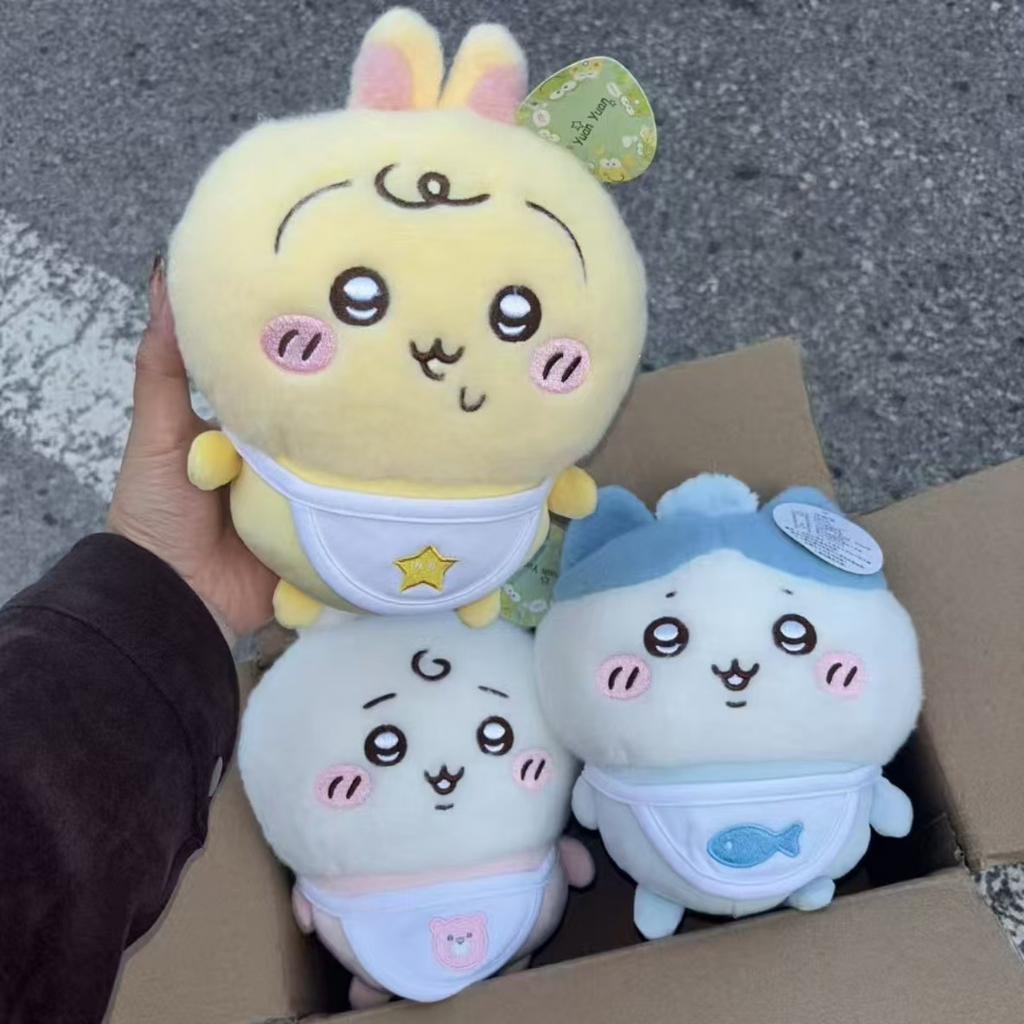 yiji Baby Series Plush Toy Cute Cartoon Stuffed Doll Keychain Kawaii Soft Plush Pendant Gift for Friends Bag Car Decoration