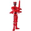 BANDAI Ousama Sentai King Ouja Action Hero Kuwagata Speeder Set