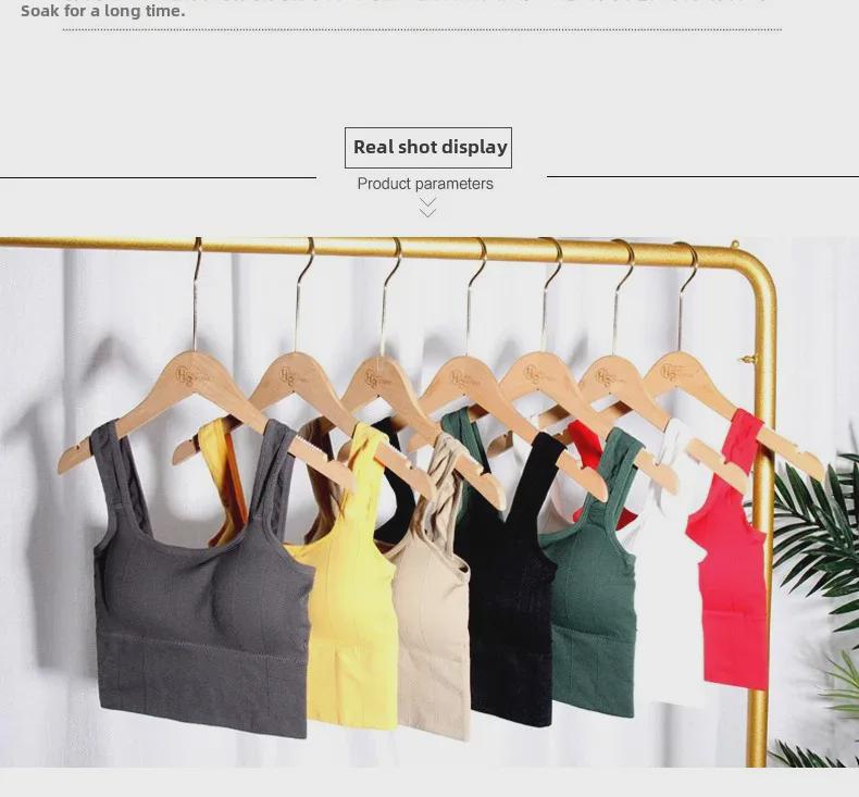 Women's Knitted Wide-Strap Sports Vest with Chest Pads - Strapless Base Top for Spring & Summer