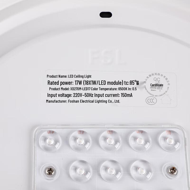 Foshan Lighting LED Ceiling Lamp
