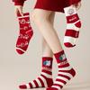 1Pair 2026 Year Of The Horse Red Socks Autumn Winter Warm Mid-Tube Socks Cartoon Pony Socks  Year Party Gifts