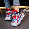 Boys' Shoes with Lights 2025 Summer New Mesh Breathable Children's Sports Shoes Versatile Boys Soft-soled Shoes Shine