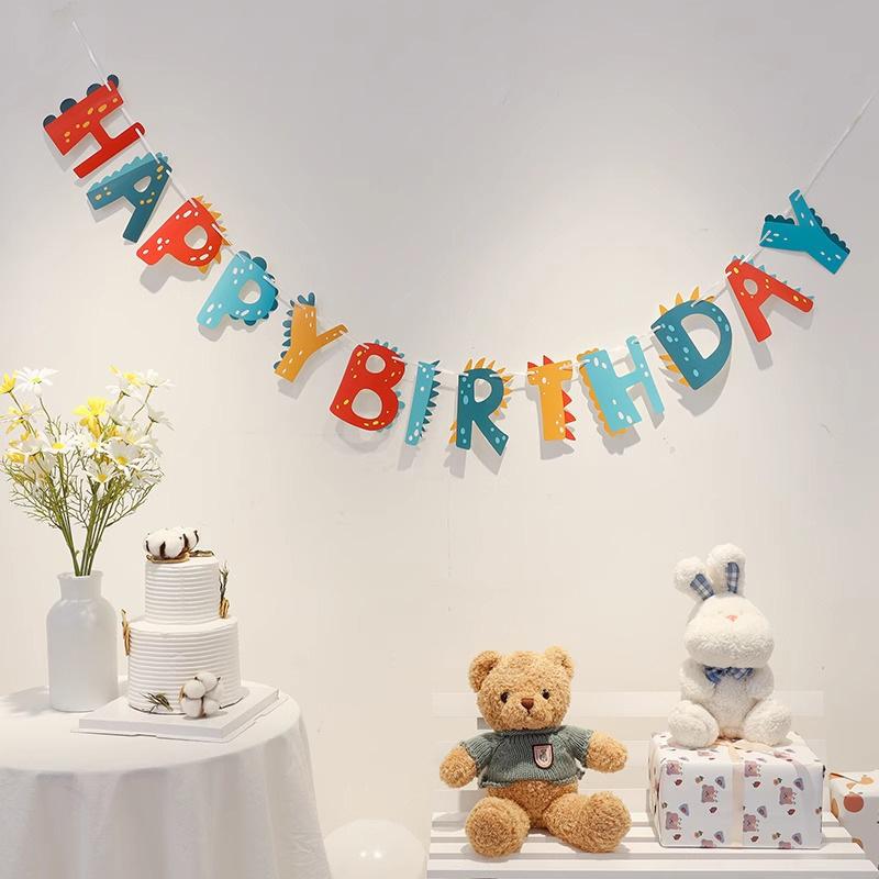 Birthday Flag Scene Arrangement Decoration Boys And Girls Banner Birthday Party Banner Background Wall Atmosphere Props