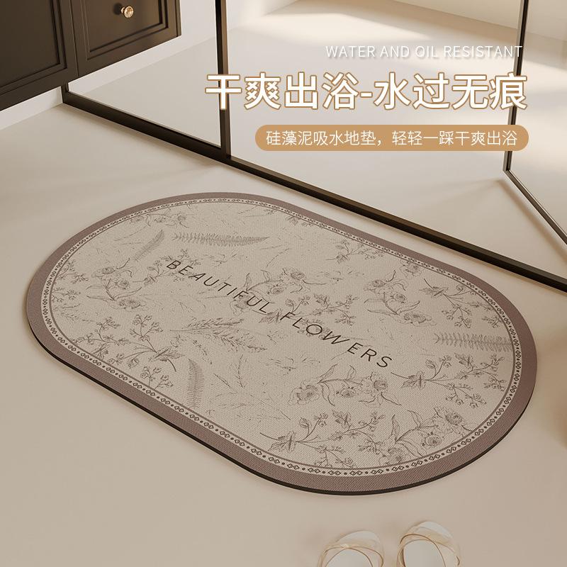 Retro European And American Style Bathroom Door Floor Mat Toilet Soft Diatom Mud Floor Mat Floral Absorbent Foot Mat Household