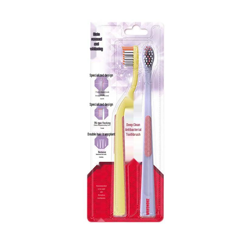 

Zhonghua Deep Clean Toothbrush (2-Pack)