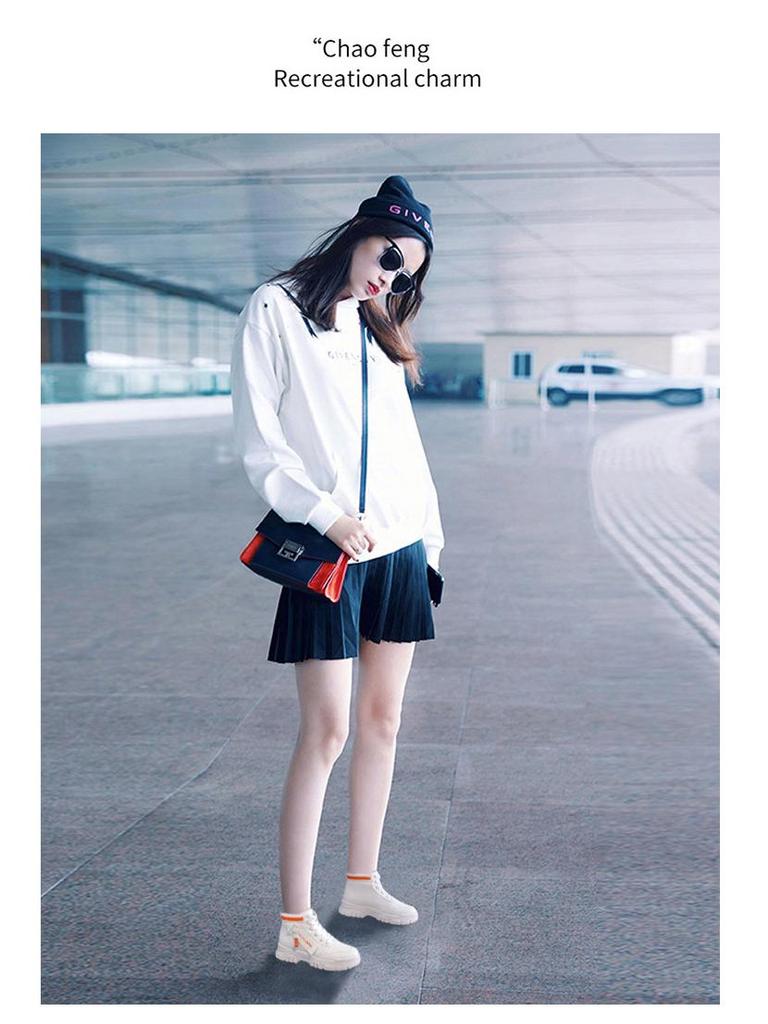 Women's High-Top White Sneakers - 2025 Korean Trend, All-Match, Autumn Style QR522
