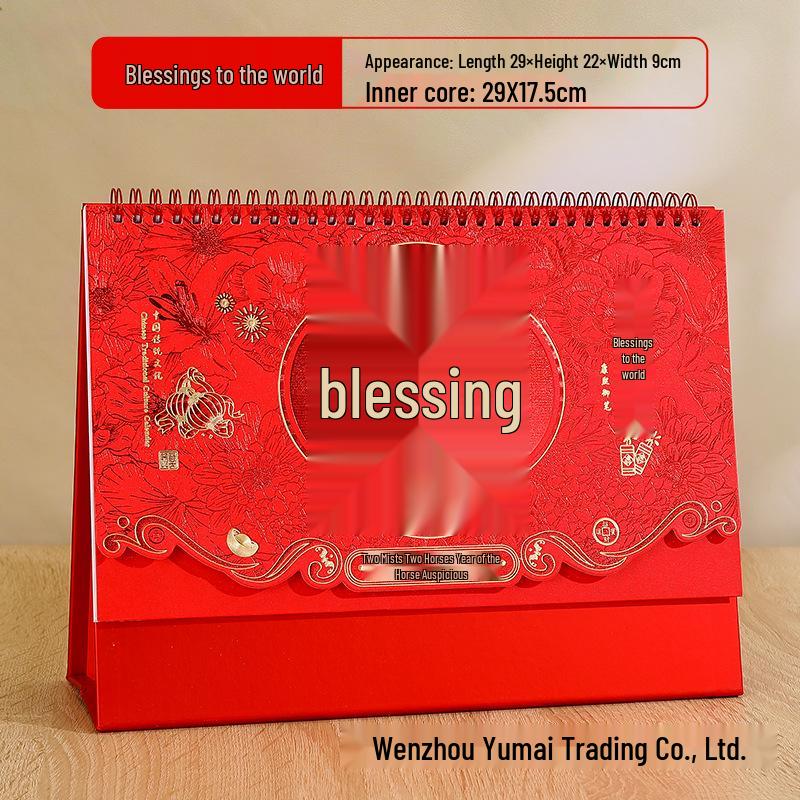 2026 3D Red Festive Desk Calendar: Fine Carving, Hollowed-out Design, Wire-o Binding, Customized Logo Option
