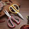 Household Strong Stainless Steel Scissors, Kitchen Tailor Specific Scissors, Handmade Art Student Multi-Purpose Large Scissors