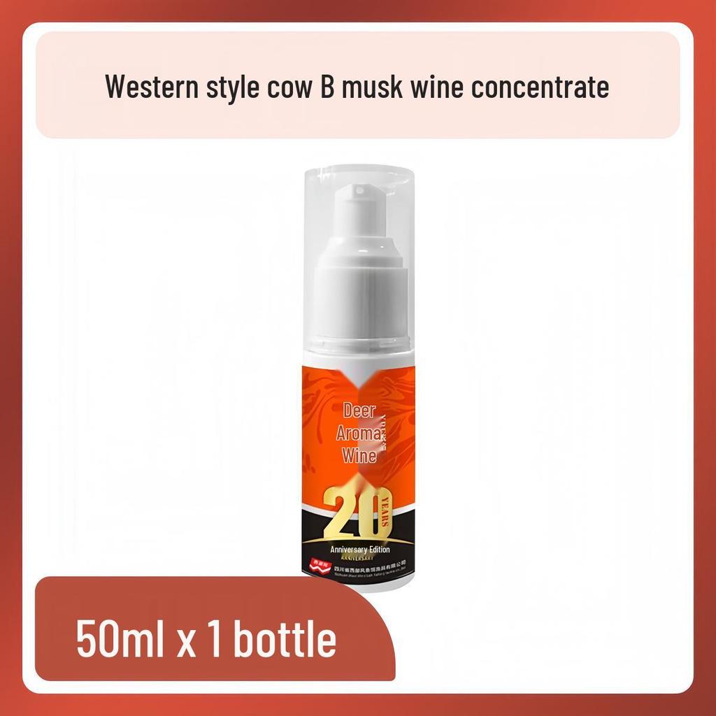 Wysokoprzepuszczalna przynęta na karpia jesienno-zimowa: Zachodni zapach piżmowego wina na wędkowanie na świeżym powietrzu