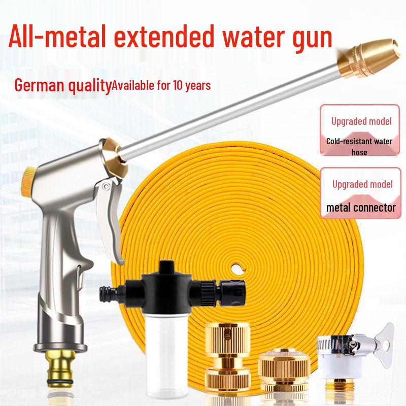 All-Metal High-Pressure Car Wash Set with Hose, Water Gun, and Brush for Home Use and Car Wash Shops